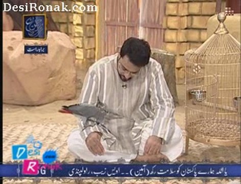Sehar iftaar Amir k Sang 7 aug 2011 p6