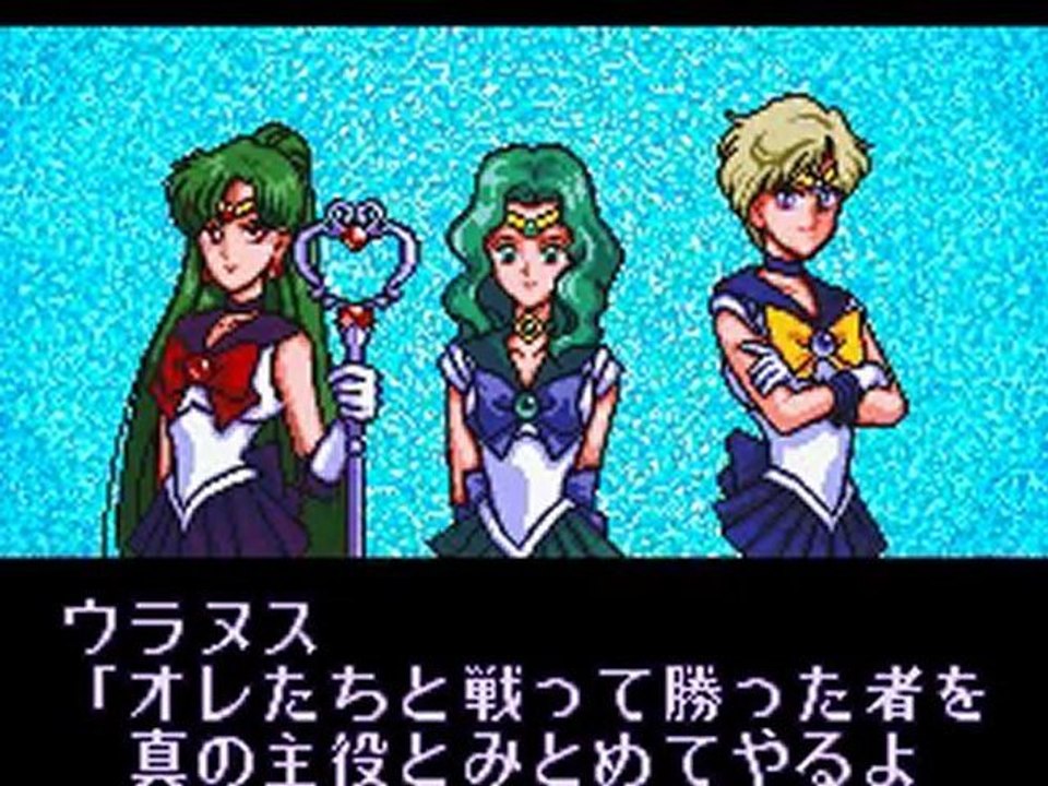 sailormoon  snes super intro