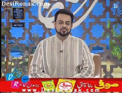 Sehar iftaar Amir k Sang 7 aug 2011 p7