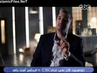 برنامج ثورة على النفس الحلقة الرابعة