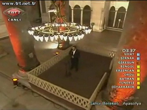 EY CAN D.A.Erzincanlı Ramazan 2011 TRT