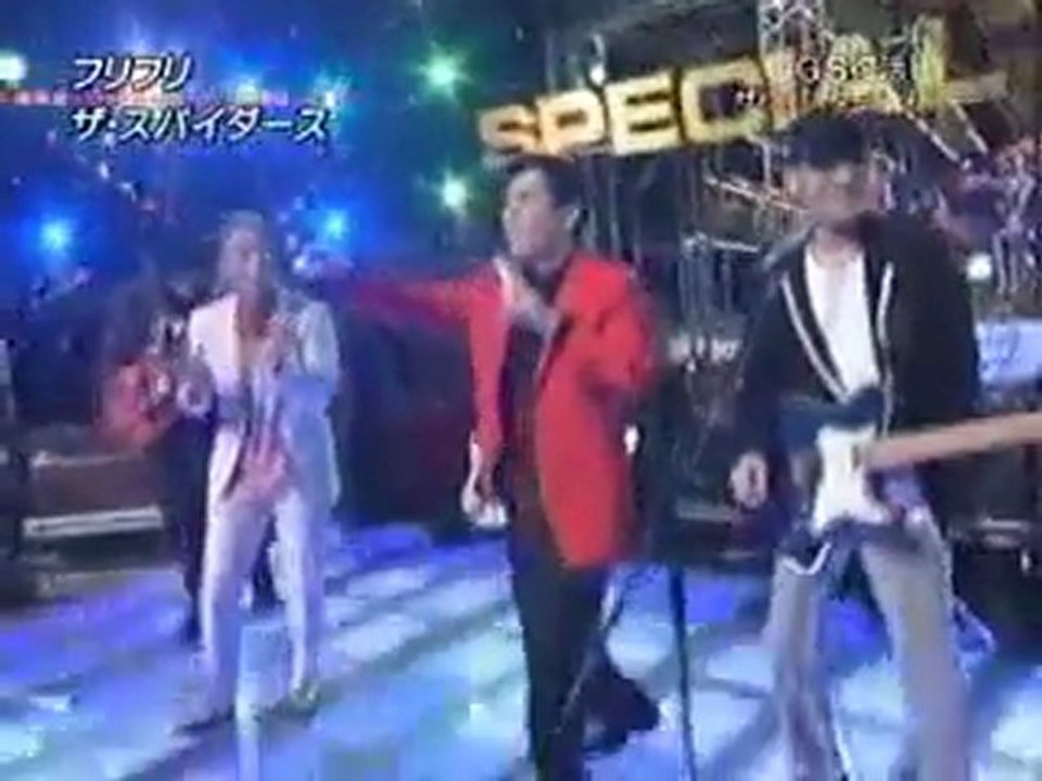 ザッツ宴会テイメント　2_8