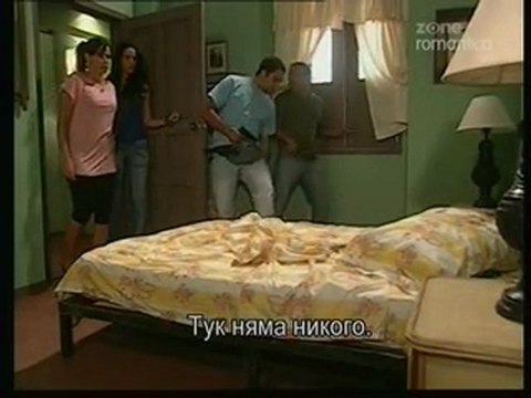 Загадките на любовта 67 епизод