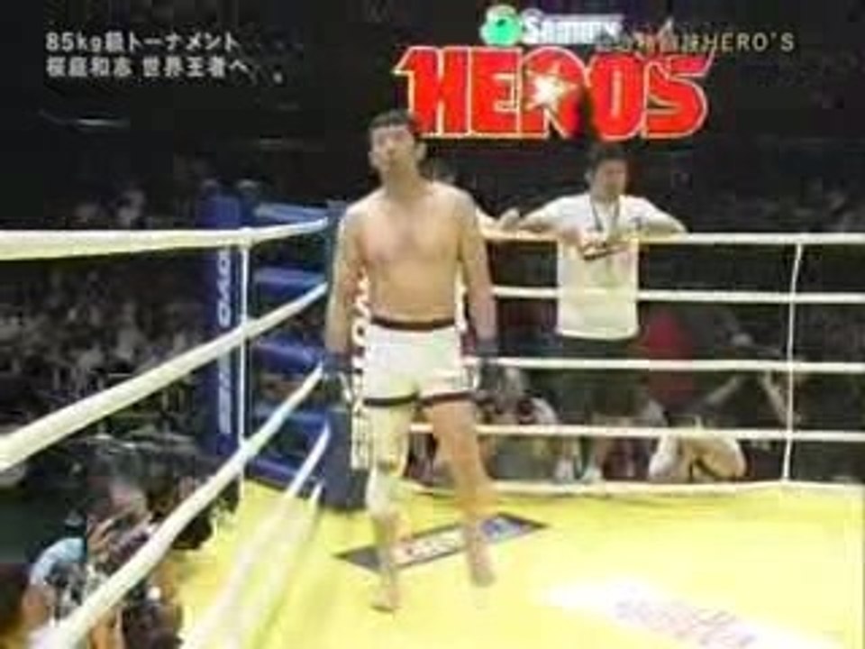 SAKURABA VS SMIRNOVAS