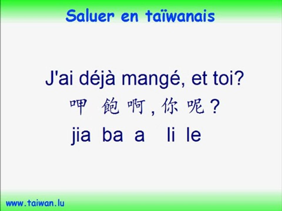 Apprendre a se saluer en taiwanais
