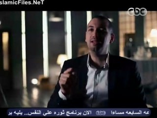 برنامج ثورة على النفس الحلقة الخامسة