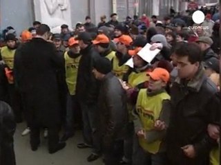 Protestas en Ucrania por la detención de Yulia Timoshenko