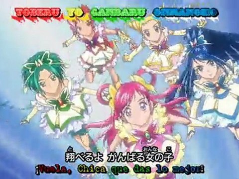 Yes! Pretty Cure 5 ! Opening