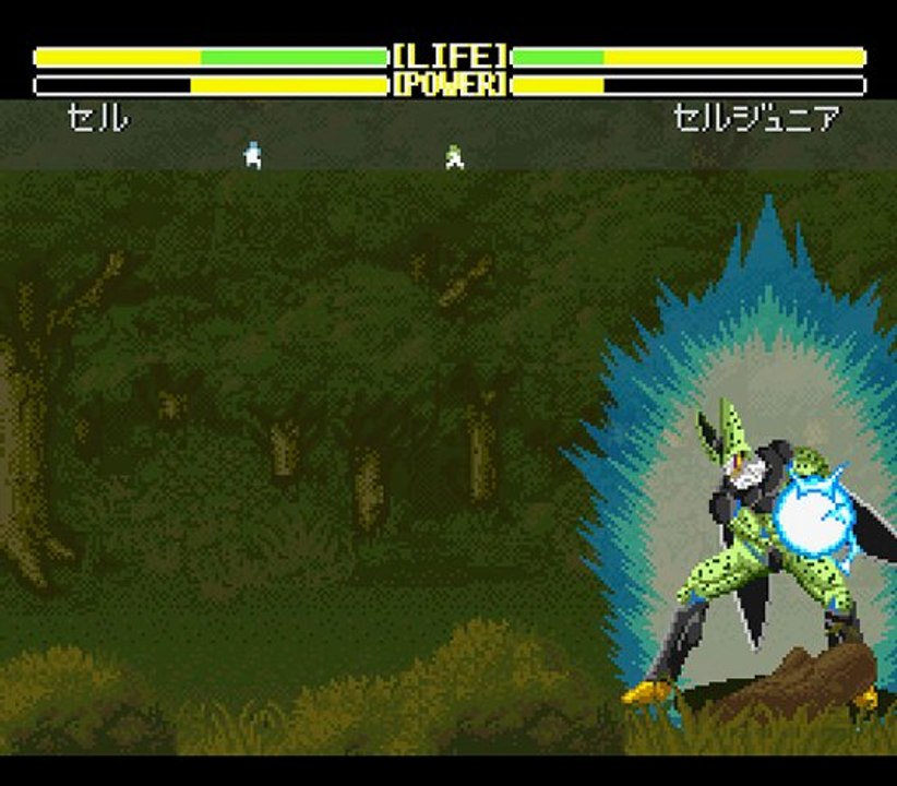 DBZ Super Butoden 2 Gameplay