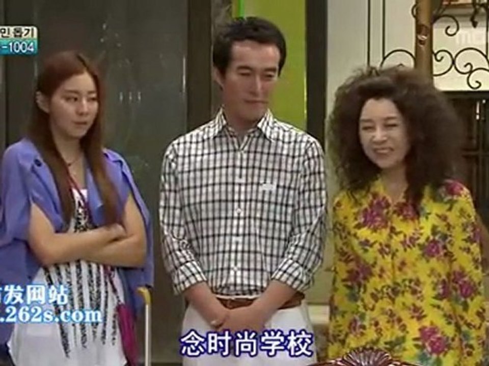 110804 全部我的愛 E182 [中字] Part1