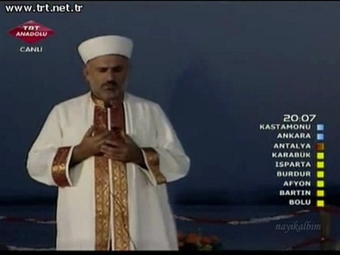 İFTAR EZANI ve duası Hafız Osman Şahin TRT