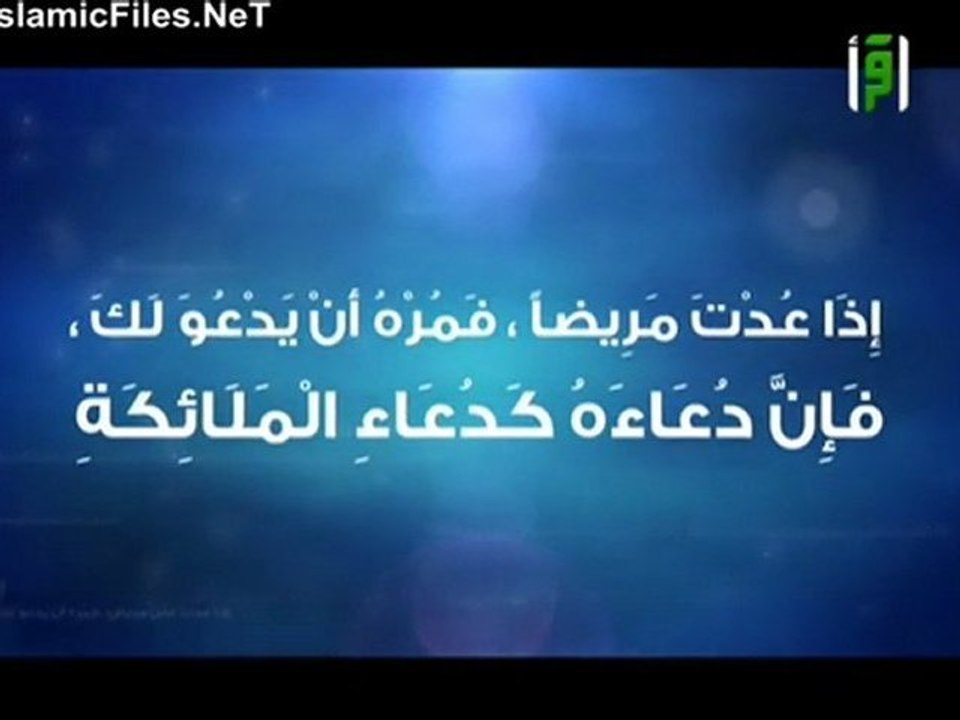 برنامج فاتبعونى الحلقة الخامسة