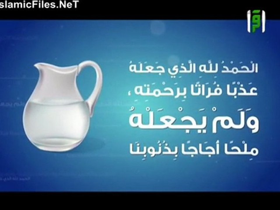 برنامج فاتبعونى الحلقة السادسة