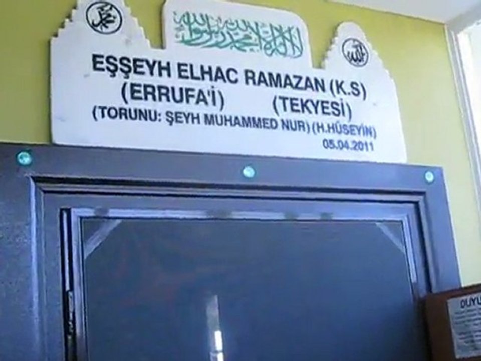 Şeyh Muhammed Nur | Er Rüfai Yeni Dergahımız 3