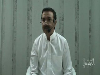 درس للدكتور رشيد طباخ