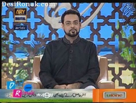 Sehar iftaar Amir k Sang 8 aug 2011 p1
