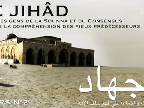 Cheikh Abou Chayma - Jihad - Cours 2 sur 4