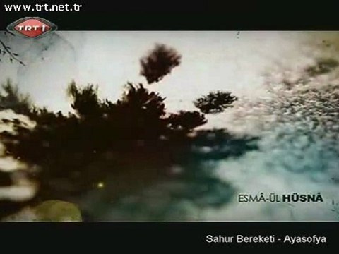 ESMAÜL HUSNA MÜHEYMİN D.A.Erzincanlı Ramazan 2011 TRT