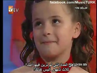 La fille qui a fait pleuré tt les spectateurs -البنت التي أبكت الجميع على المباشر -