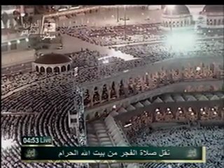 حصري صلاة الفجر من مكة المكرمة 8 رمضان 2011