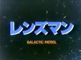 GALACTIC PATROL レンズマン OP ED