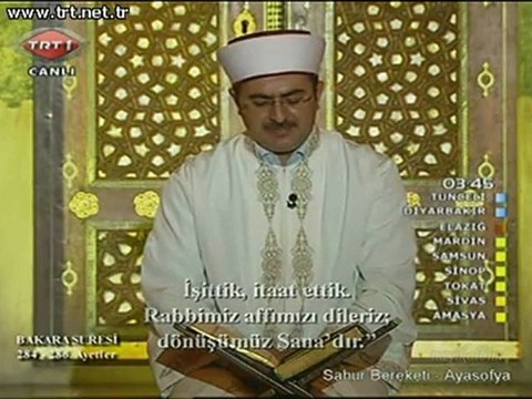 Metin Balcı Amenerrasulü Ramazan 2011 TRT