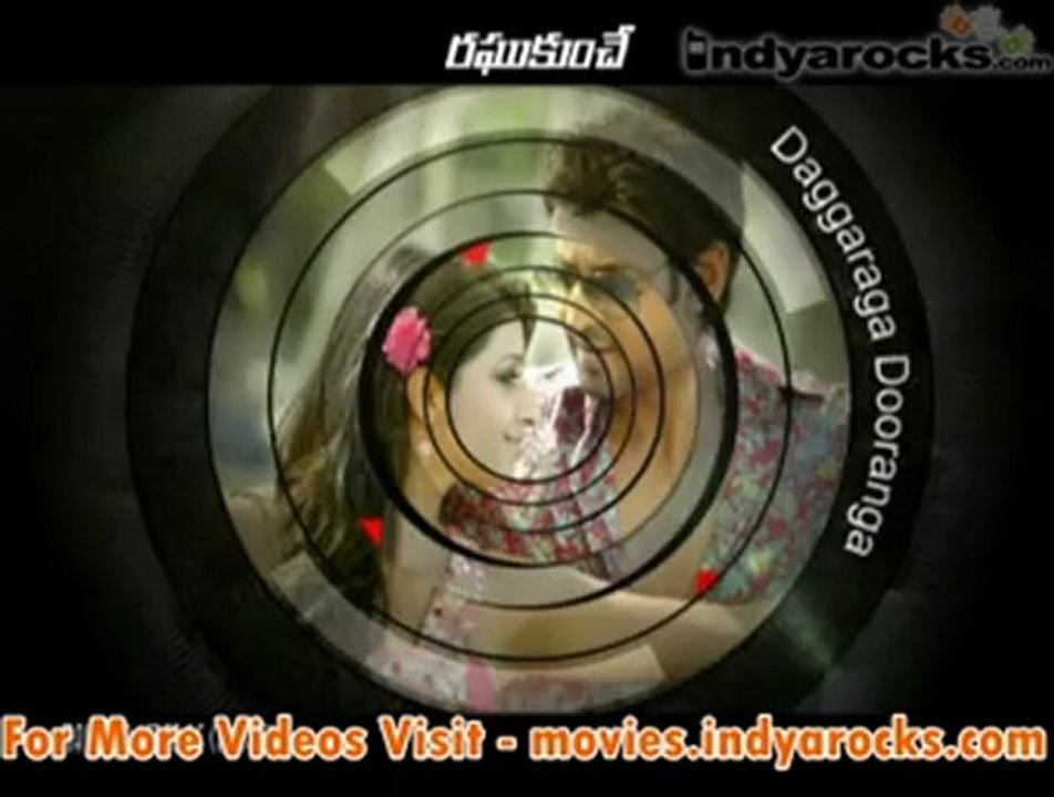 Daggaraga Duramga Promo 3