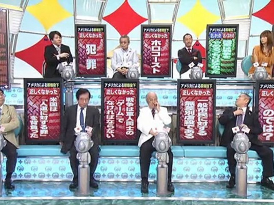 TEST （1/3） / 2011-08-07