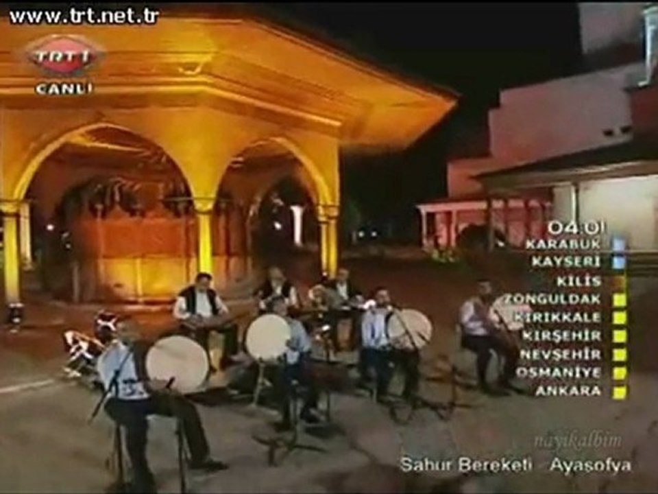 7 GRUP DERGAH Bu dergahta yananlar var Ramazan 2011 TRT