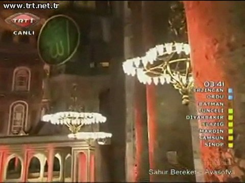 BU BAHAR SANA D.A.Erzincanlı Ramazan 2011 TRT