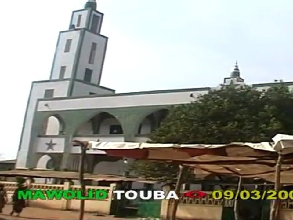 ISLAM DIAKHA TOUBA 2006