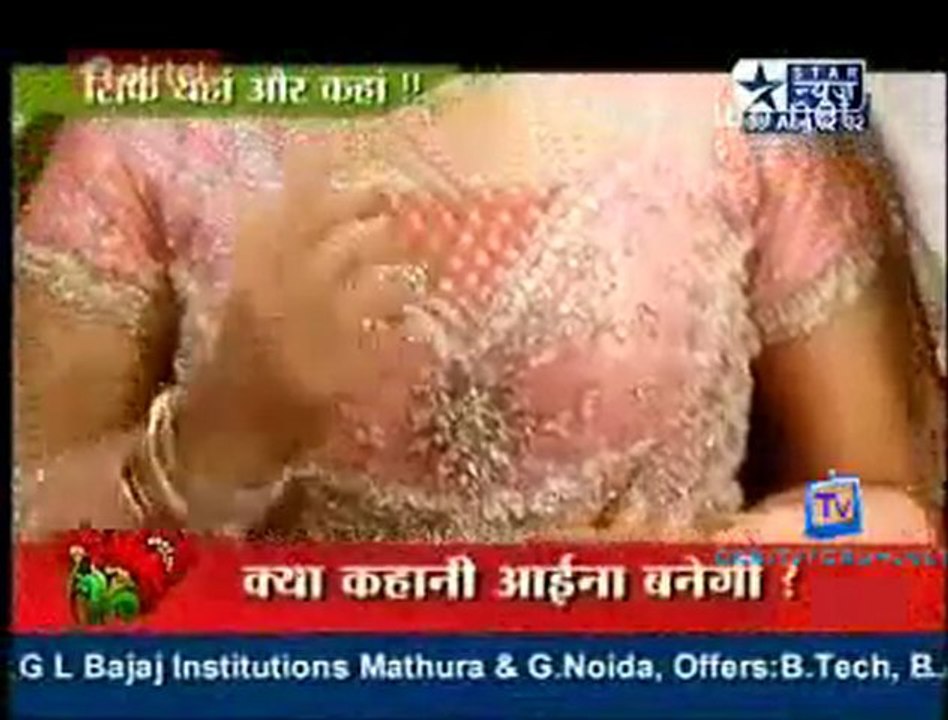 Saas Bahu Aur Saazish SBS [Star News] - 8th August 2011 Pt1