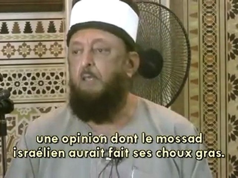 Sheikh Imran Hosein - Questions/Réponses du  24 Juillet 2011 2/7