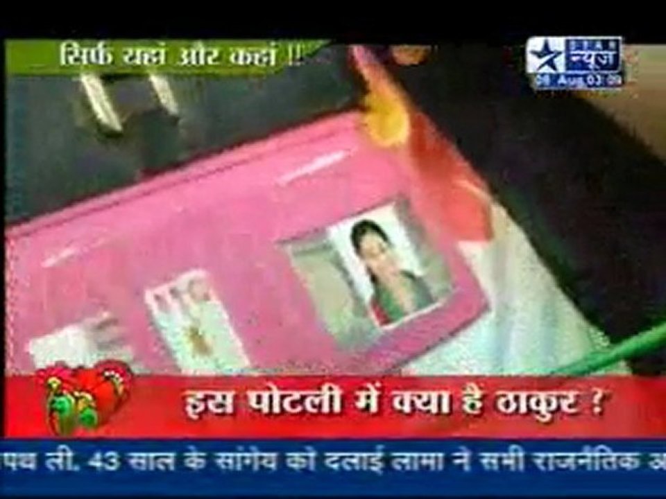 Navya-SBS-8Aug-1