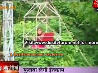 Yaad Aayega Phulwa ka Shankar