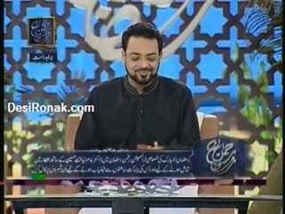 aftar 8 AUG 11 P1