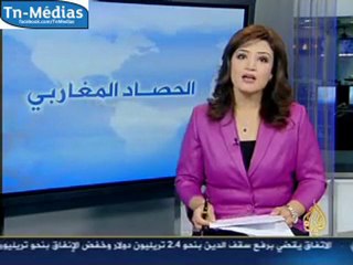 الحصاد المغاربي تونس - 2011-08-01