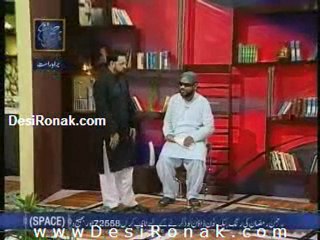 aftar 8 AUG 11 P2