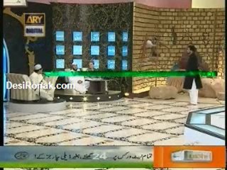 aftar 8 AUG 11 P6