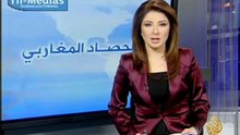 الحصاد المغاربي تونس - 2011-08-05