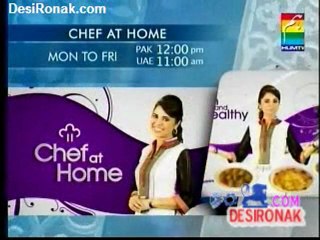 dua ramzan 8 aug 11 P3