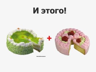 Деньги нужны.