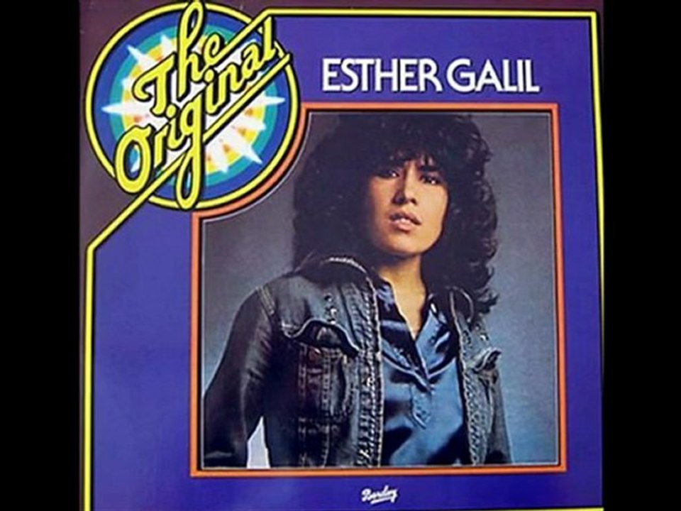 LES SUCCES D'UNE CARRIERE  _  ESTHER GALIL