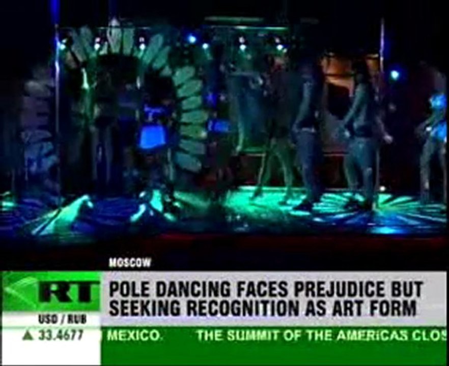 Pole-dance