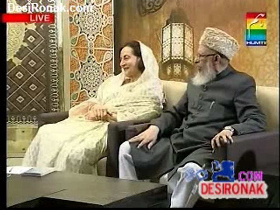 dua ramzan 8 aug 11 P4