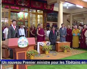 Tải video: Le successeur politique du dalaï lama prête serment