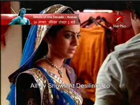 Gulaal - 8th August 2011 - pt1