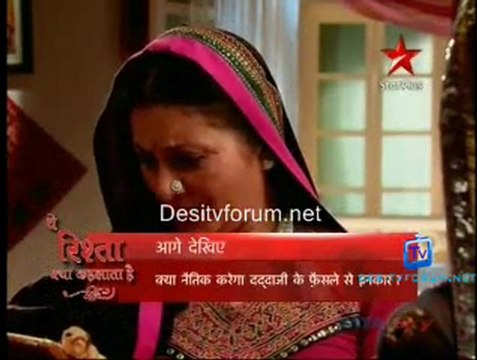 Gulaal [Episode 189] - 8th August 2011 Video Watch Online pt4