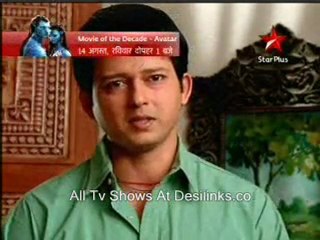 Gulaal - 8th August 2011 - pt2