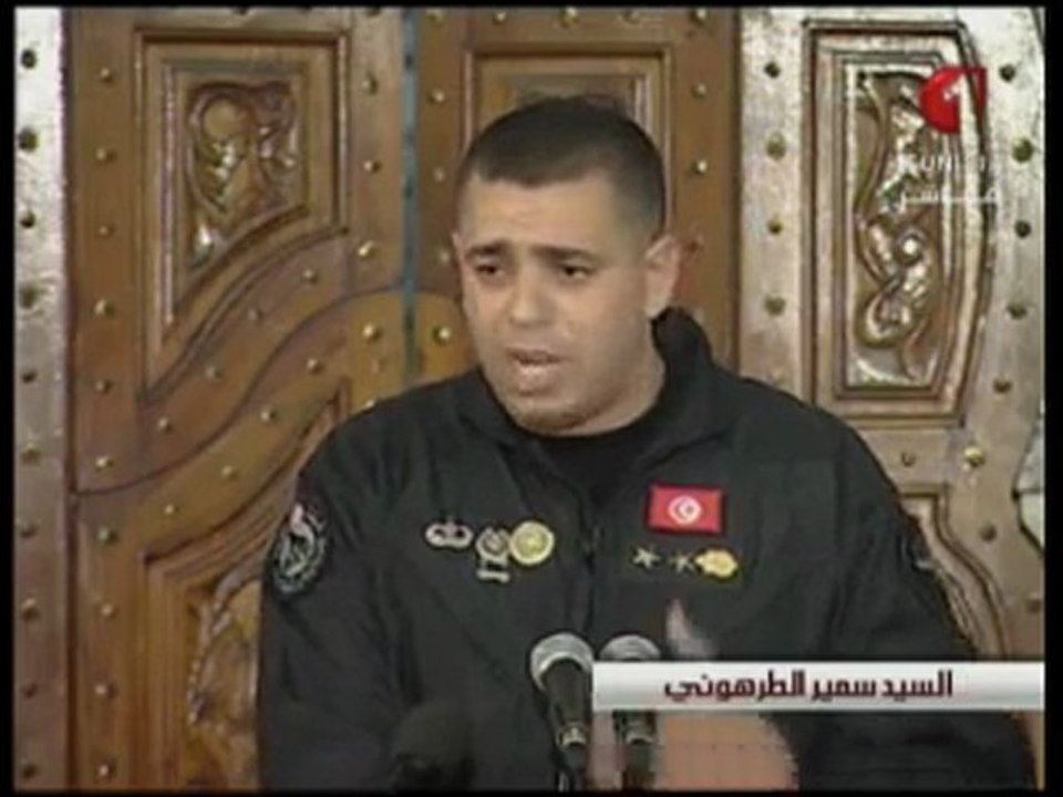 Conférence de presse du patron de la Bat 1 | Tunis Tribune